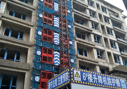 案例展示 案例展示