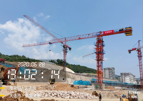 大連櫻花園A區(qū)項(xiàng)目 大連櫻花園A區(qū)項(xiàng)目